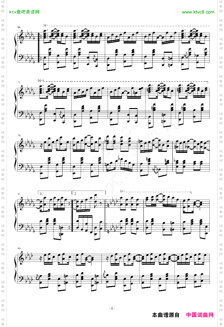 MapleLeafRag