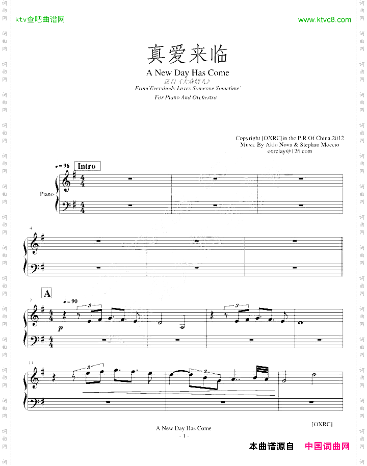 [OXRC]ANewDayHasCome真爱来临