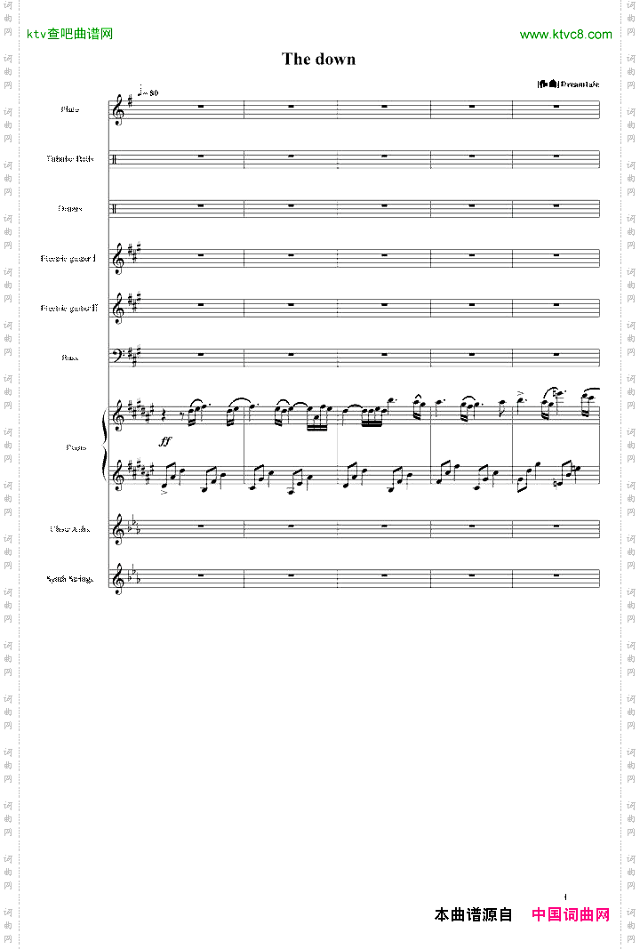 亡灵序曲thedown