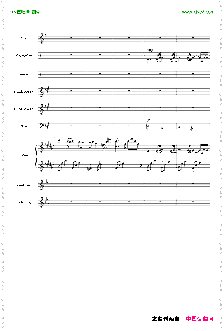 亡灵序曲thedown