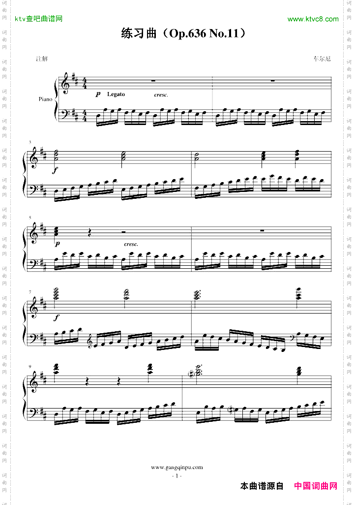 练习曲Op.636No.11