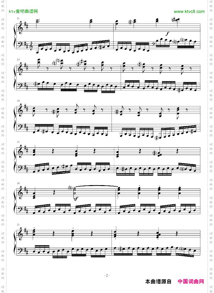 练习曲Op.636No.11