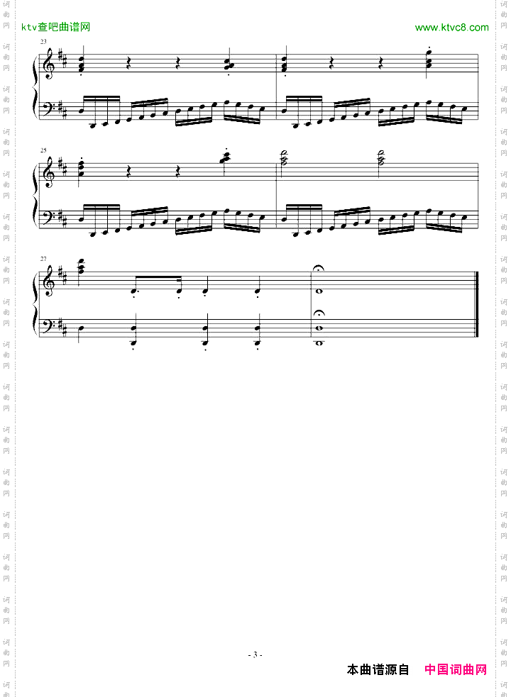 练习曲Op.636No.11