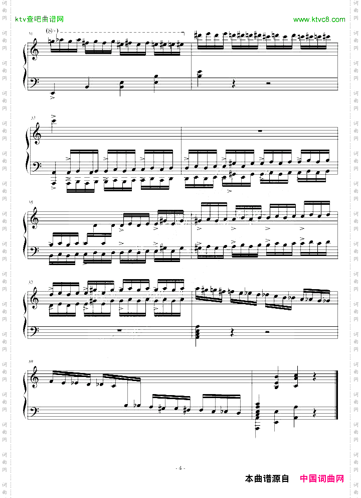 a小调练习曲2