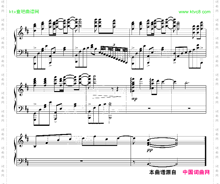 许诺-------『忧伤歌声』