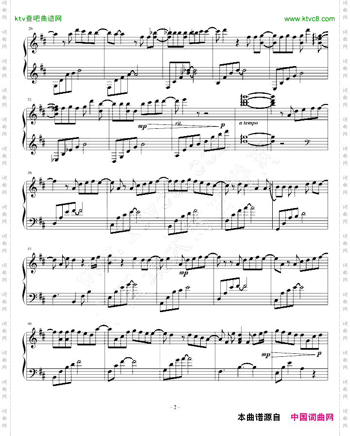 Allforyou