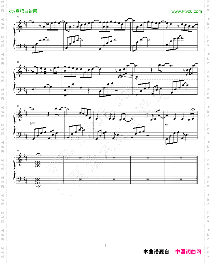 Allforyou