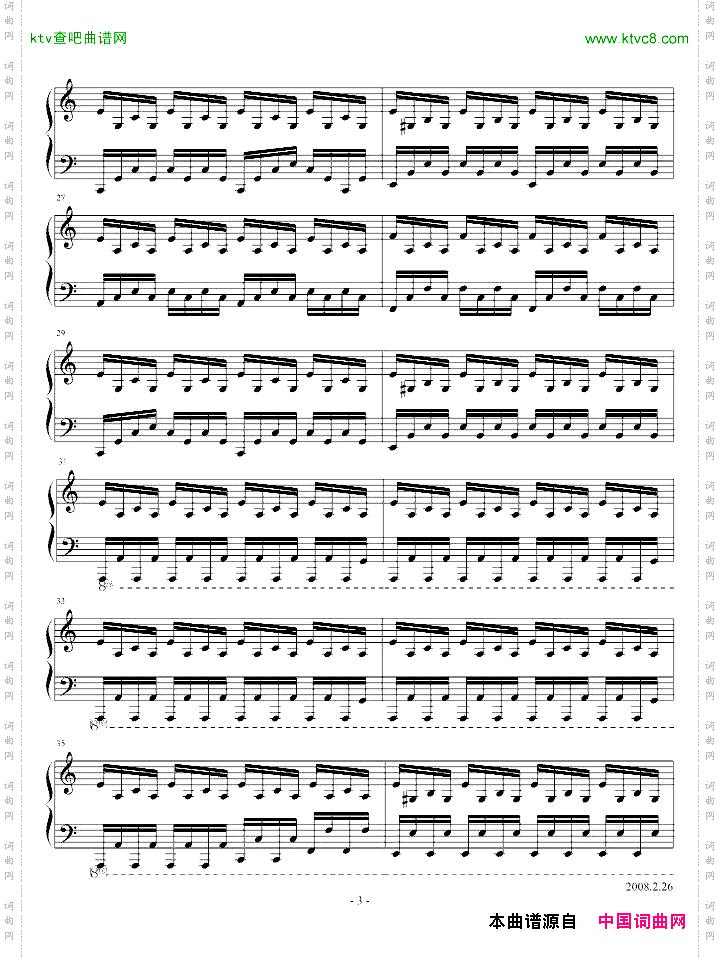 NBA钢琴插曲＜＜Ｅｖｅｒｄａｙ＞＞