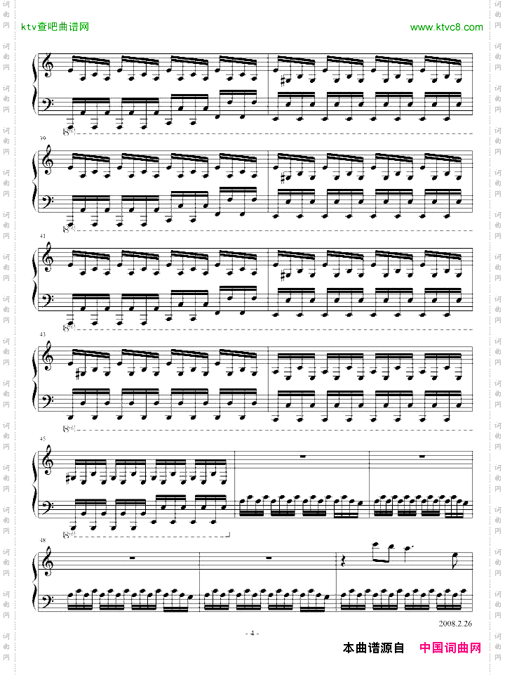 NBA钢琴插曲＜＜Ｅｖｅｒｄａｙ＞＞
