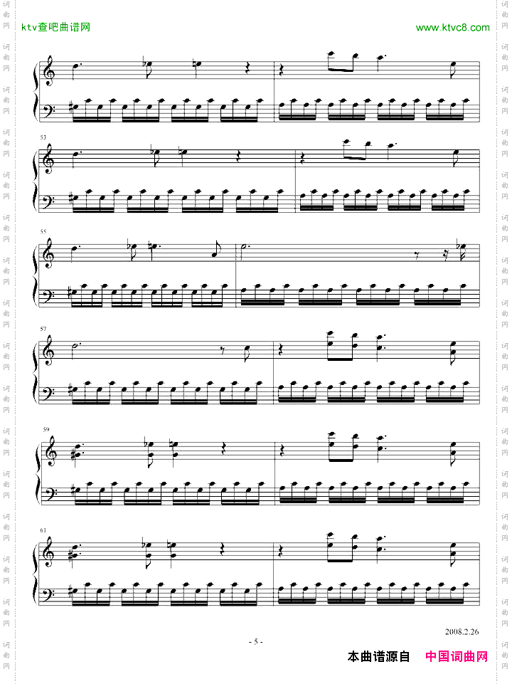 NBA钢琴插曲＜＜Ｅｖｅｒｄａｙ＞＞