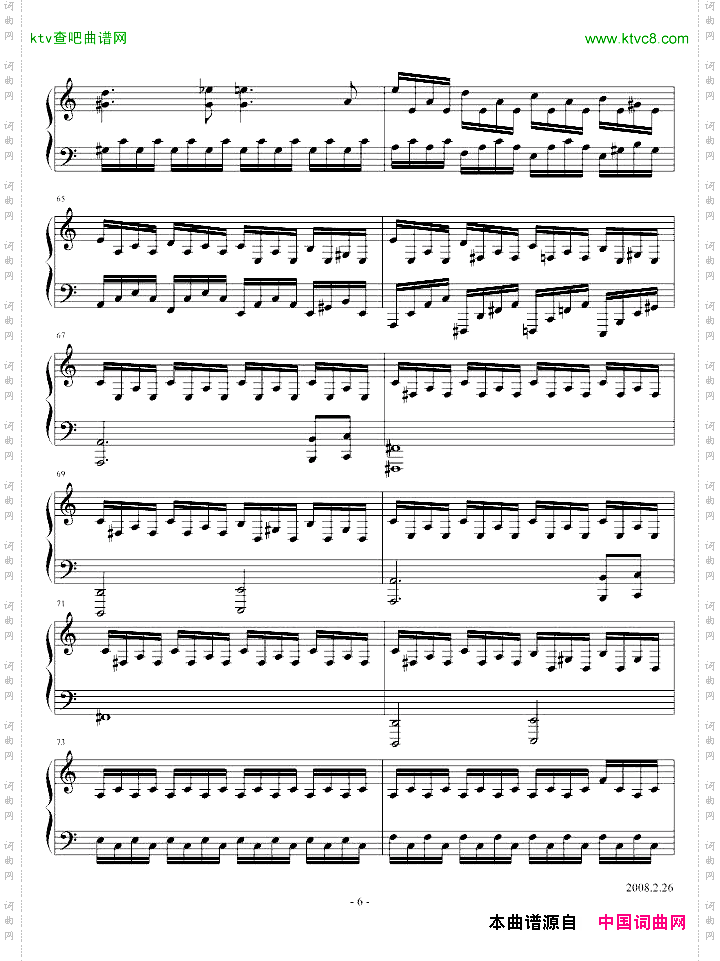 NBA钢琴插曲＜＜Ｅｖｅｒｄａｙ＞＞