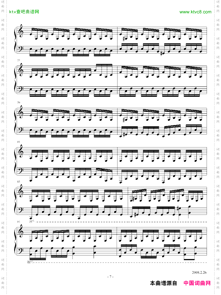 NBA钢琴插曲＜＜Ｅｖｅｒｄａｙ＞＞