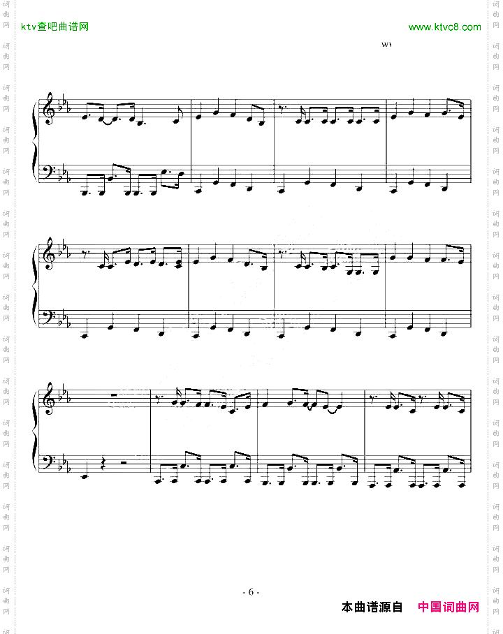 【韩国】Heartbreaker