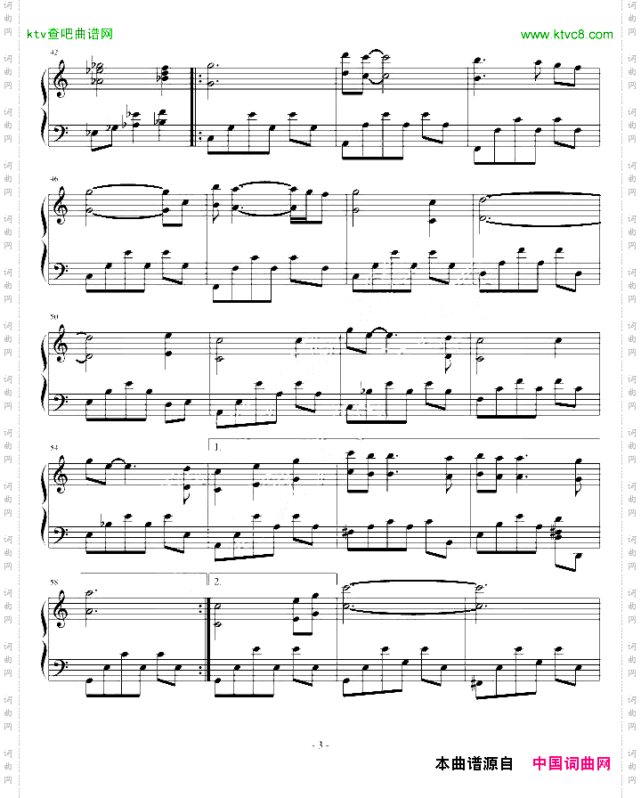 moonriver
