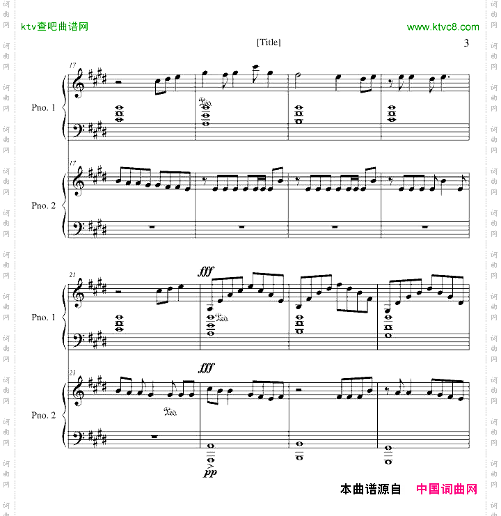 坏女孩