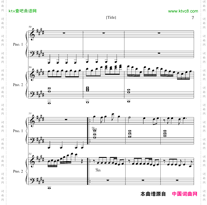 坏女孩