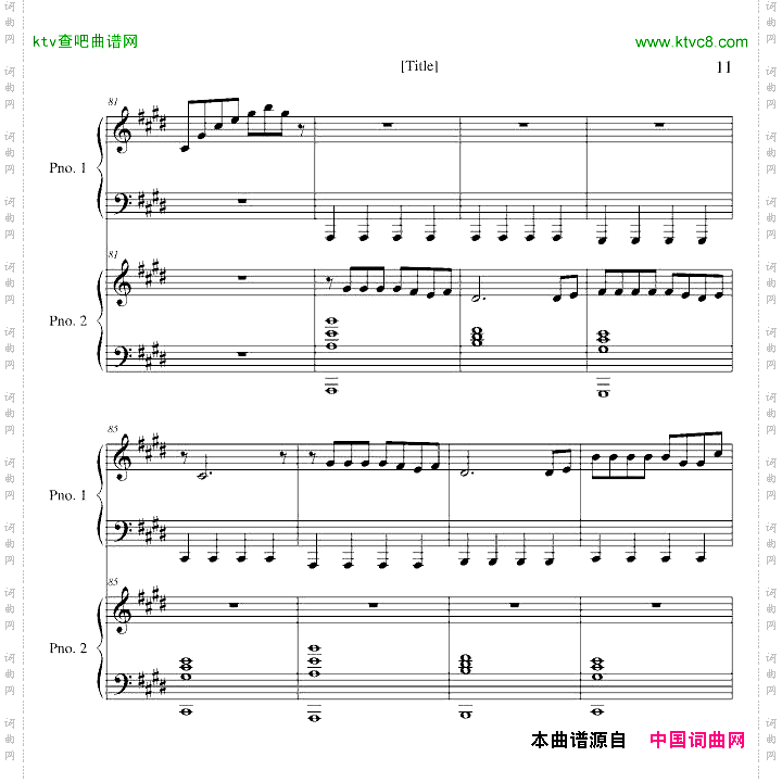 坏女孩
