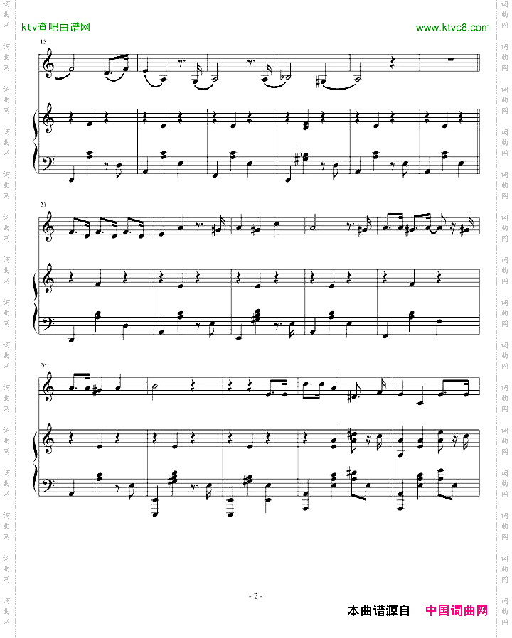 迷——圆舞曲