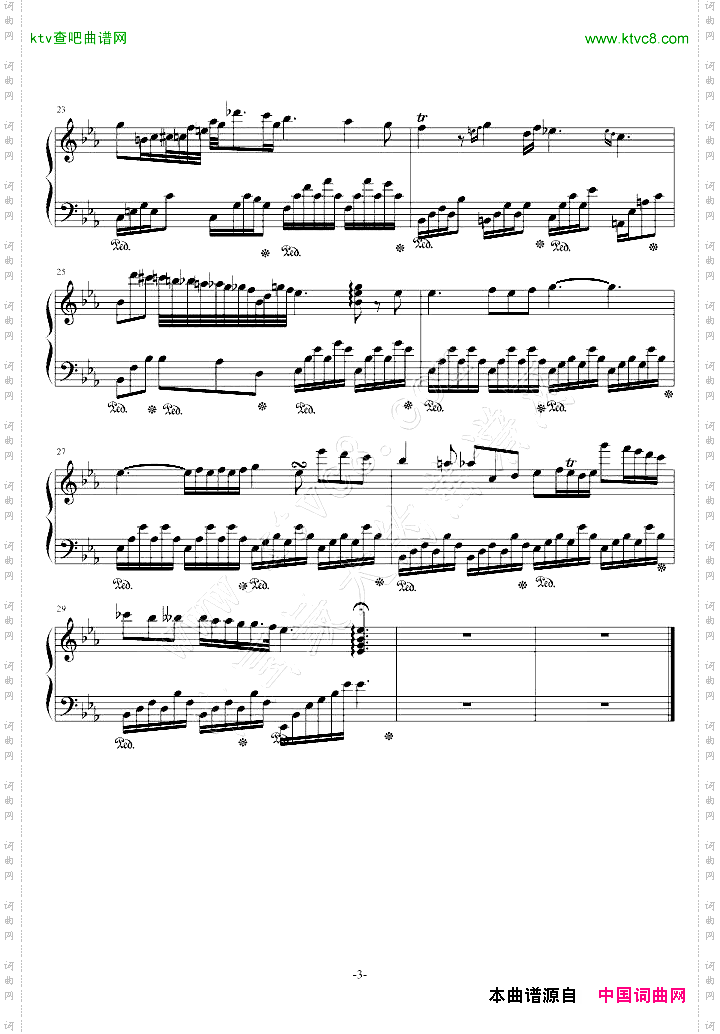换一种风格，换一种感觉，夜曲9-2