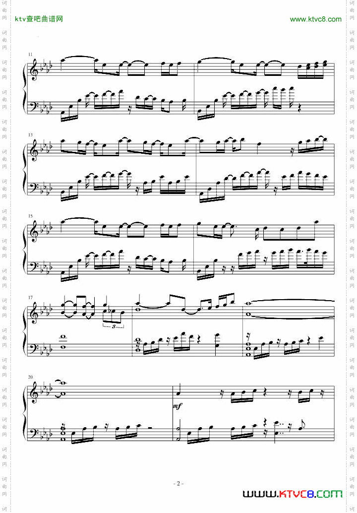 登录界面——冒险岛背景音乐