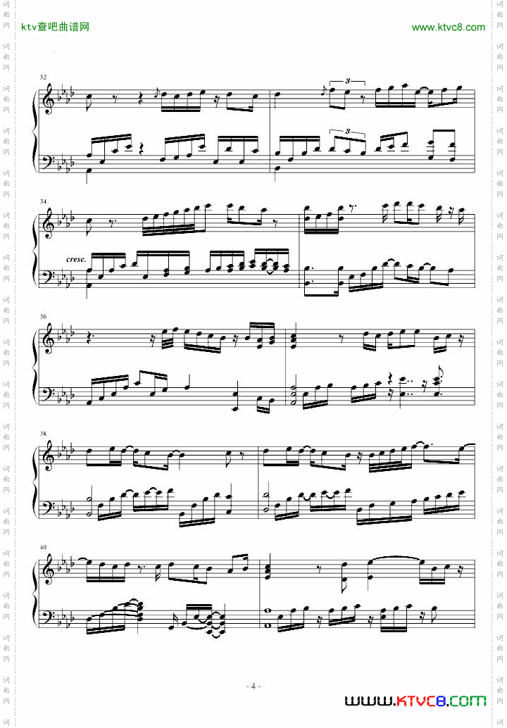 登录界面——冒险岛背景音乐