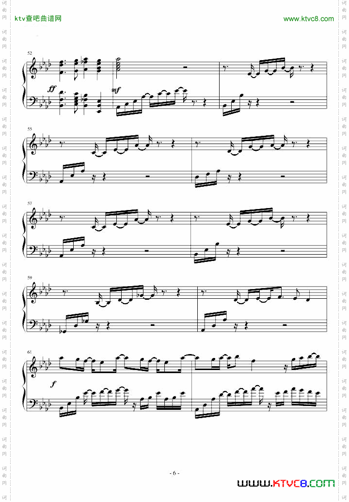 登录界面——冒险岛背景音乐