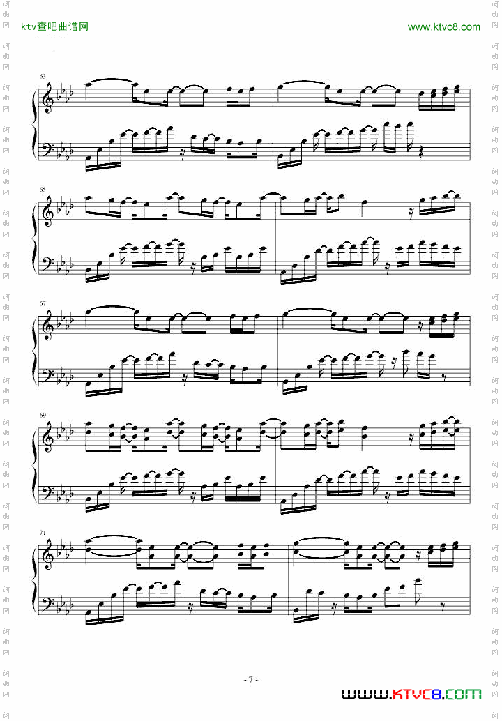 登录界面——冒险岛背景音乐