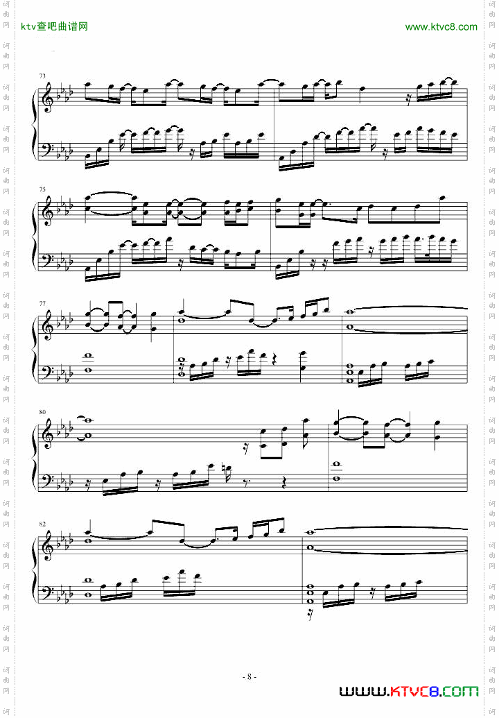 登录界面——冒险岛背景音乐