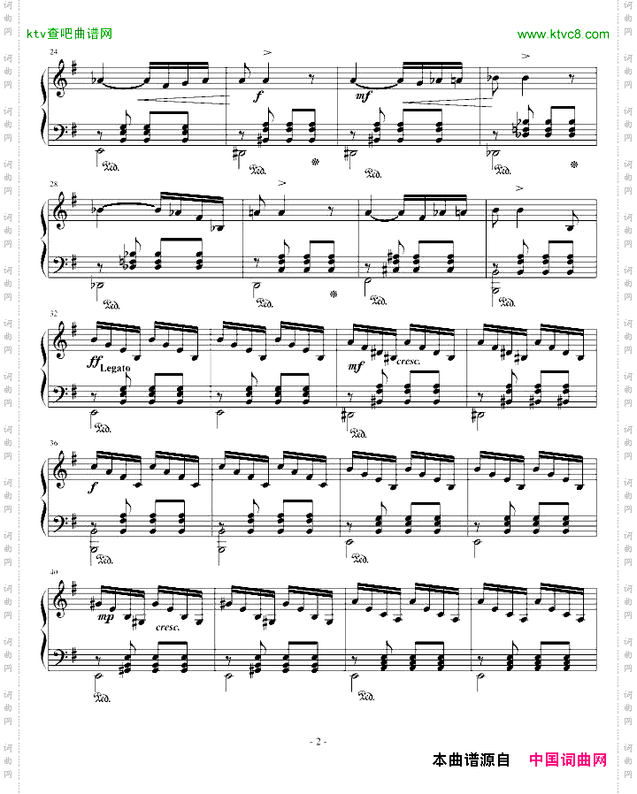 奔跑狂想曲