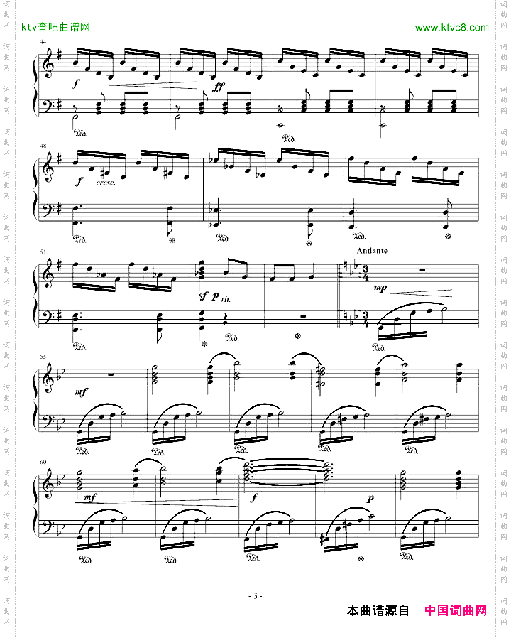奔跑狂想曲