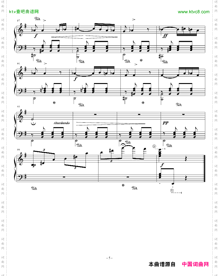奔跑狂想曲
