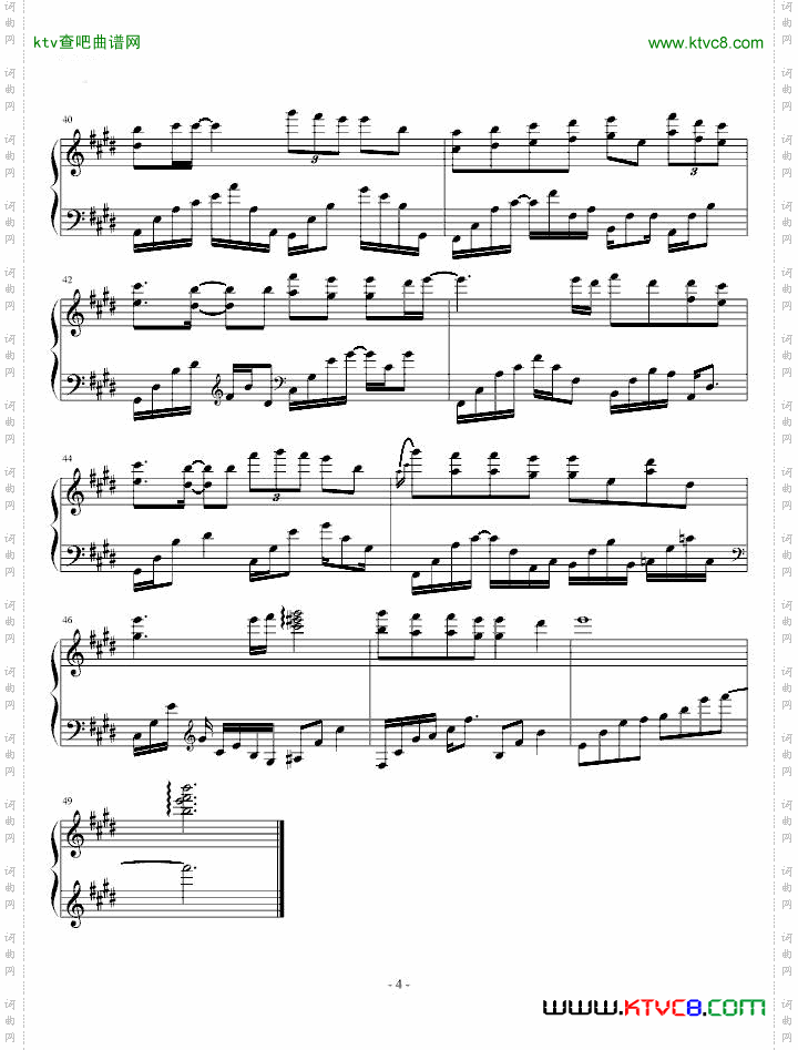 PianoSolo