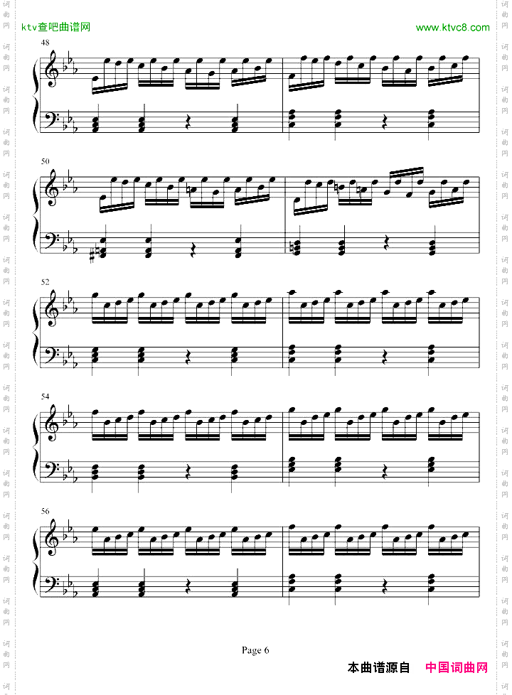 恶魔城月下夜想曲木雕变奏曲