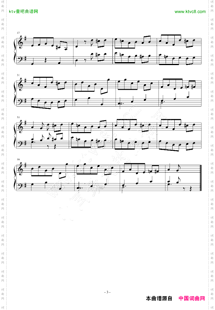 G大调小步舞曲