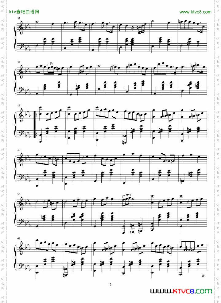 #15Waltz-Mew梦幻圆舞曲