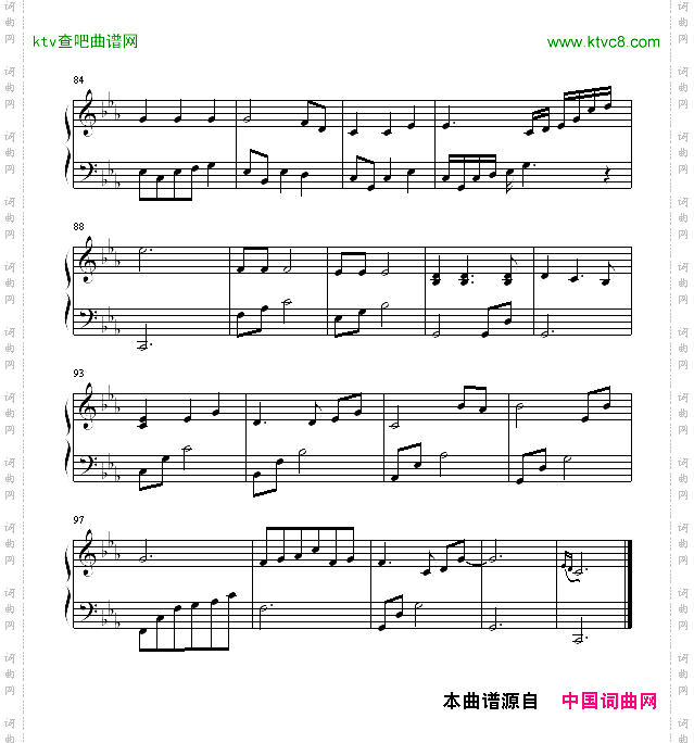 勿忘我-NeverForgetMe