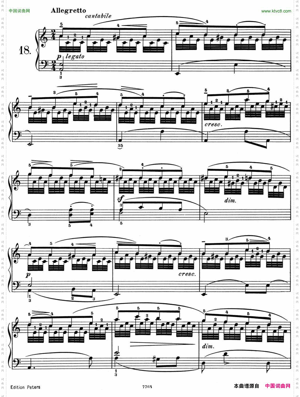 25首车尔尼Op.748练习曲NO.18