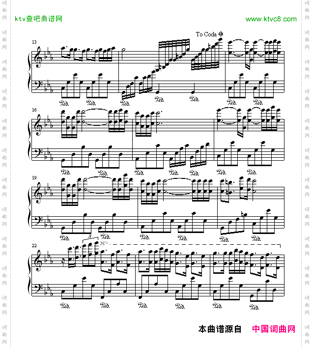 匈牙利奏鸣曲-hungariansonata