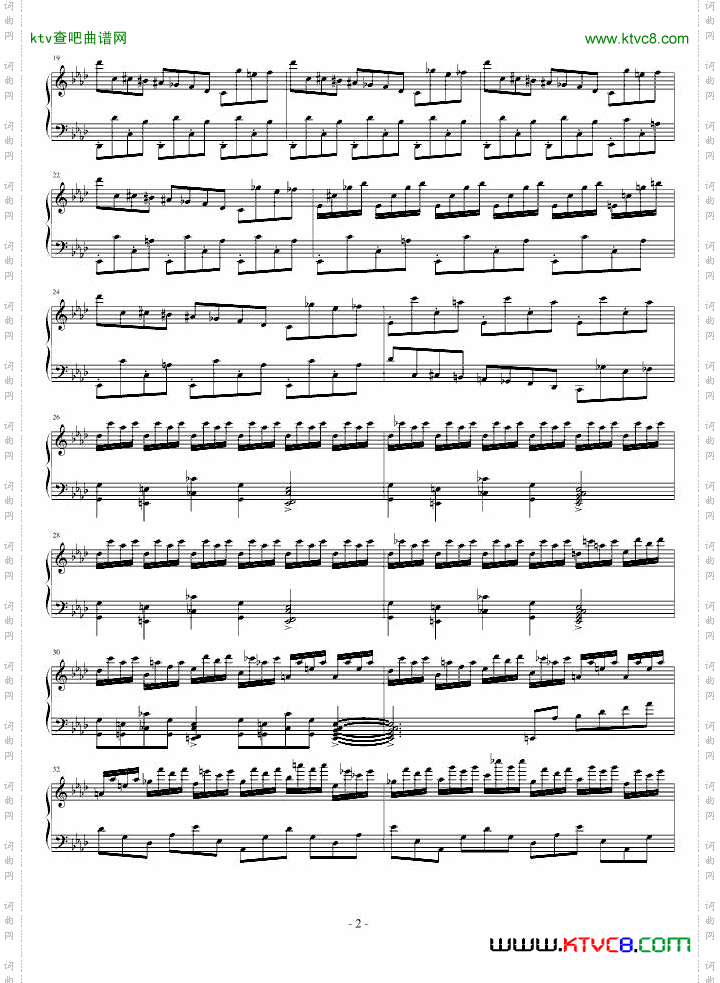 24首前奏曲之6