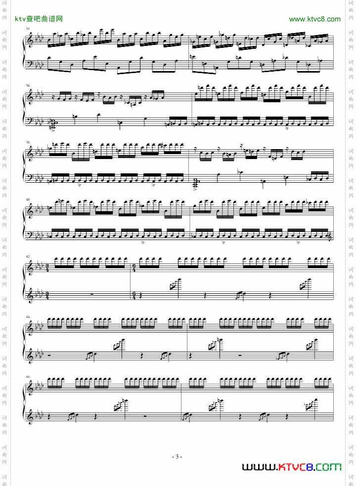 24首前奏曲之6