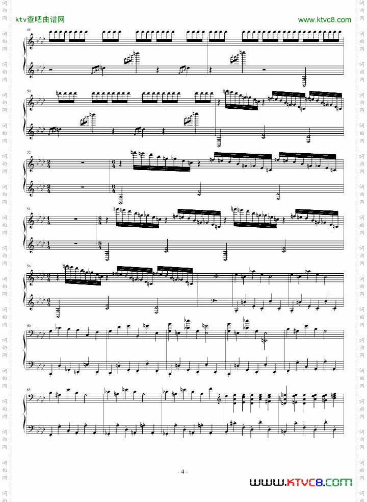 24首前奏曲之6