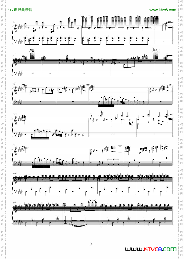 24首前奏曲之6