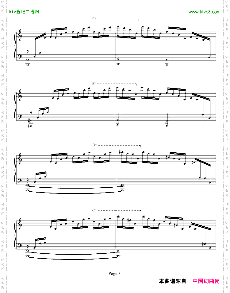 练习曲Op.10No.1