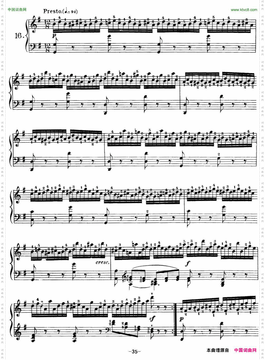 40首车尔尼Op.299钢琴快速练习曲NO.16