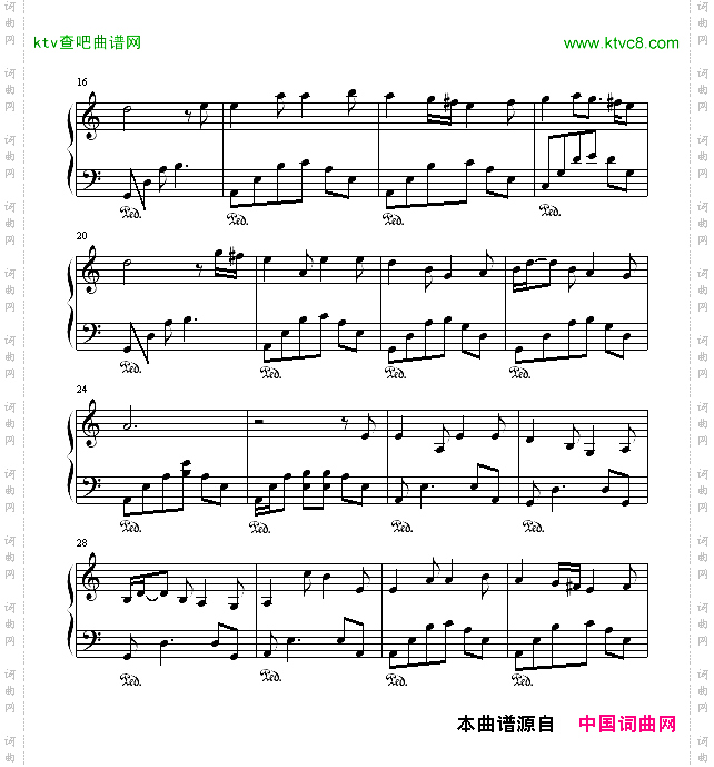 史班赛山好听的轻音乐曲改编