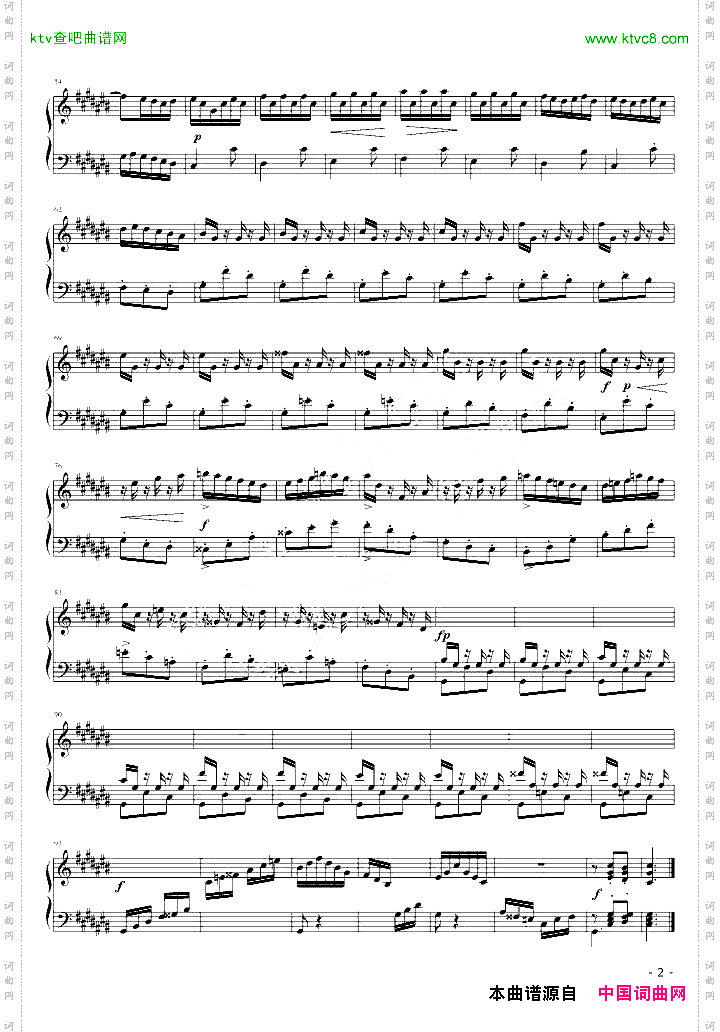 巴赫《前奏曲》平均律第3首BWV848