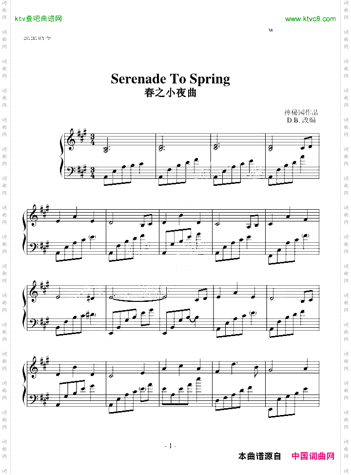 SerenadetoSpring-钢琴演奏版