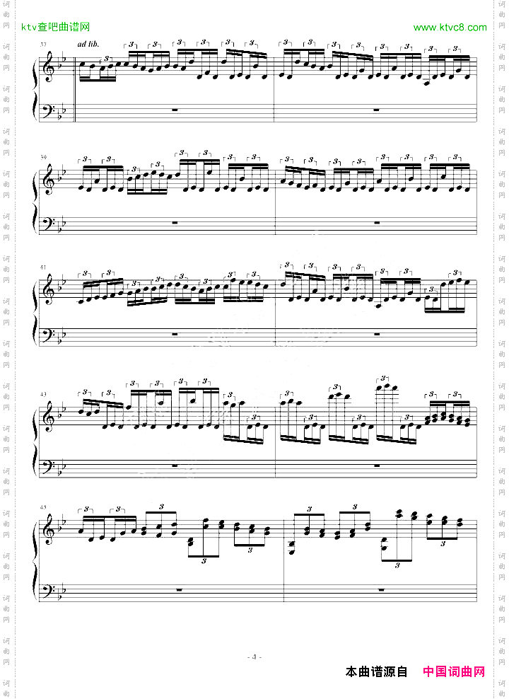 第一号随想曲