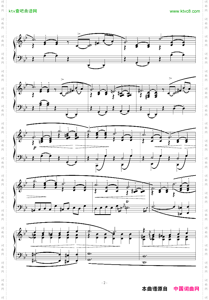 G小调叙事曲