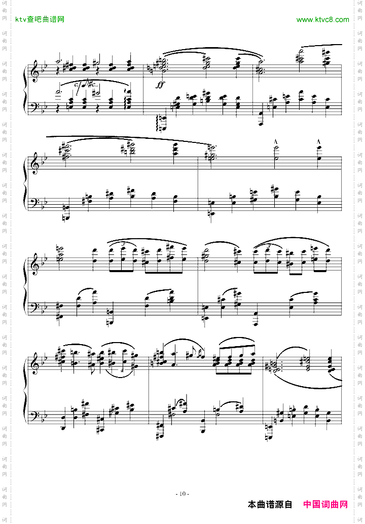 G小调叙事曲
